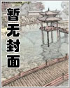 吻痣小说免费阅读全文